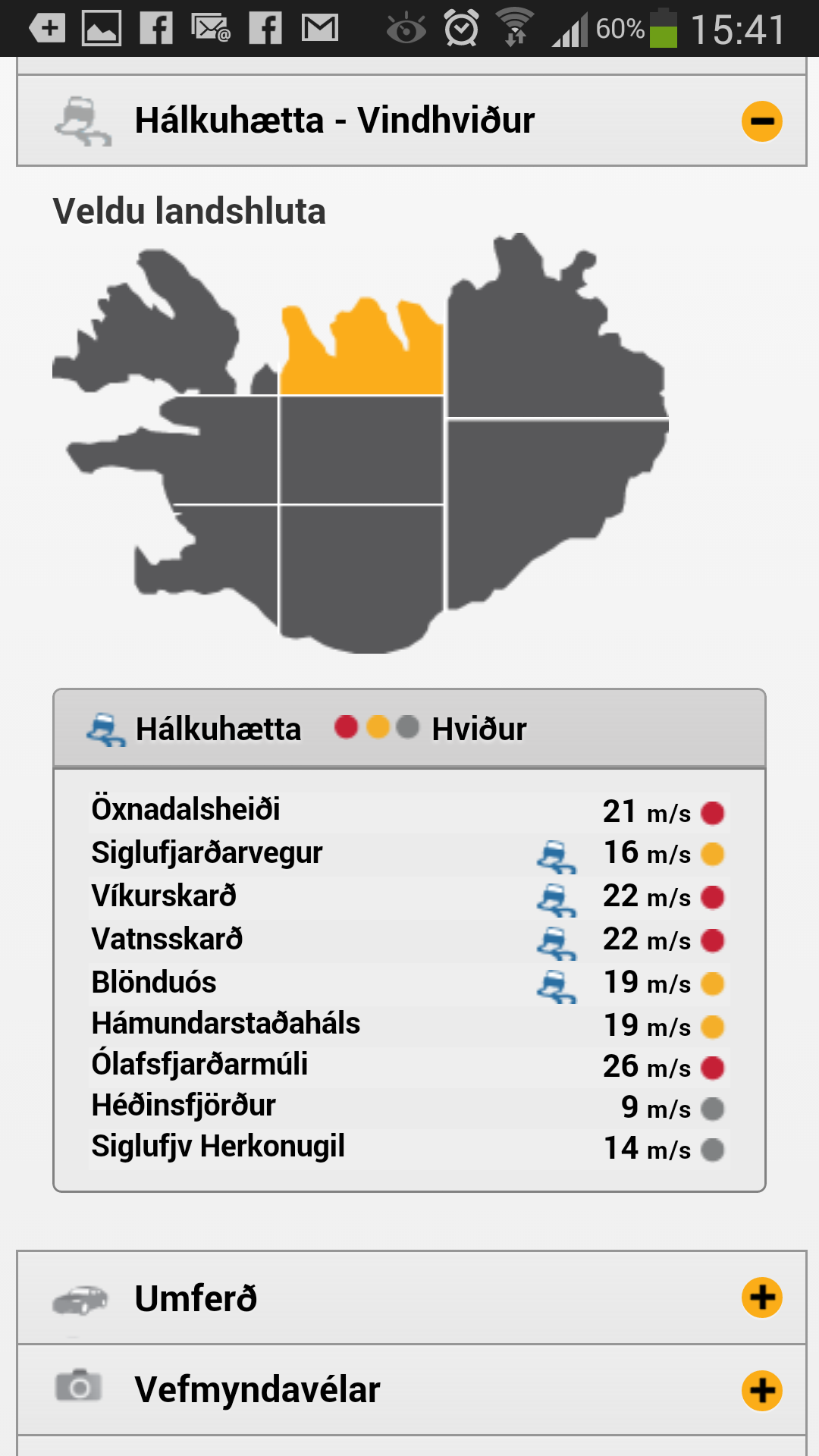 Hálka Vindur m.vegagerdin.is