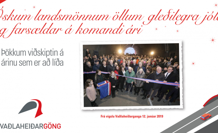 Gleðileg jól!